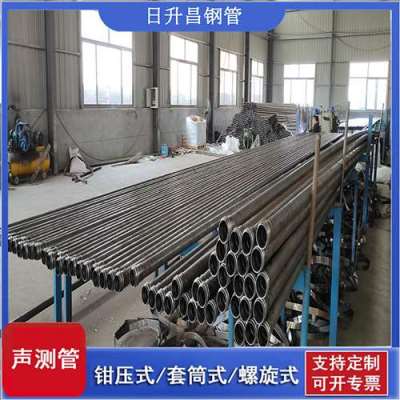 平桥声测管桩基检测的频率要达到多少百分比