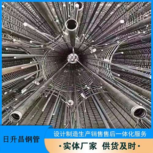 平桥声测管加固处理操作要点