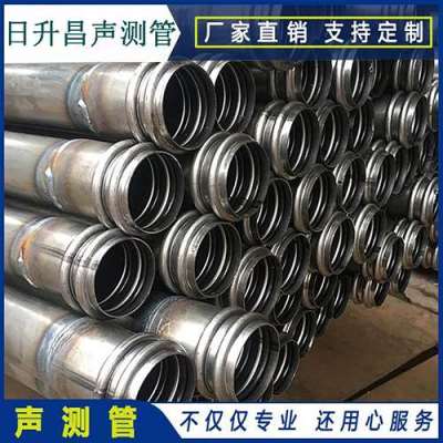 平桥桥梁桩基声测管的施工工艺流程