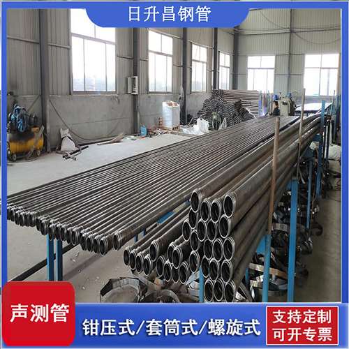 平桥声测管在单桩竖向抗拔静载试验中的应用