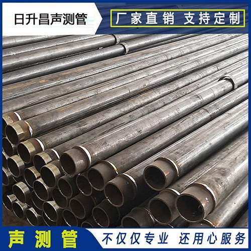平桥声测管外观质量有哪些要求？